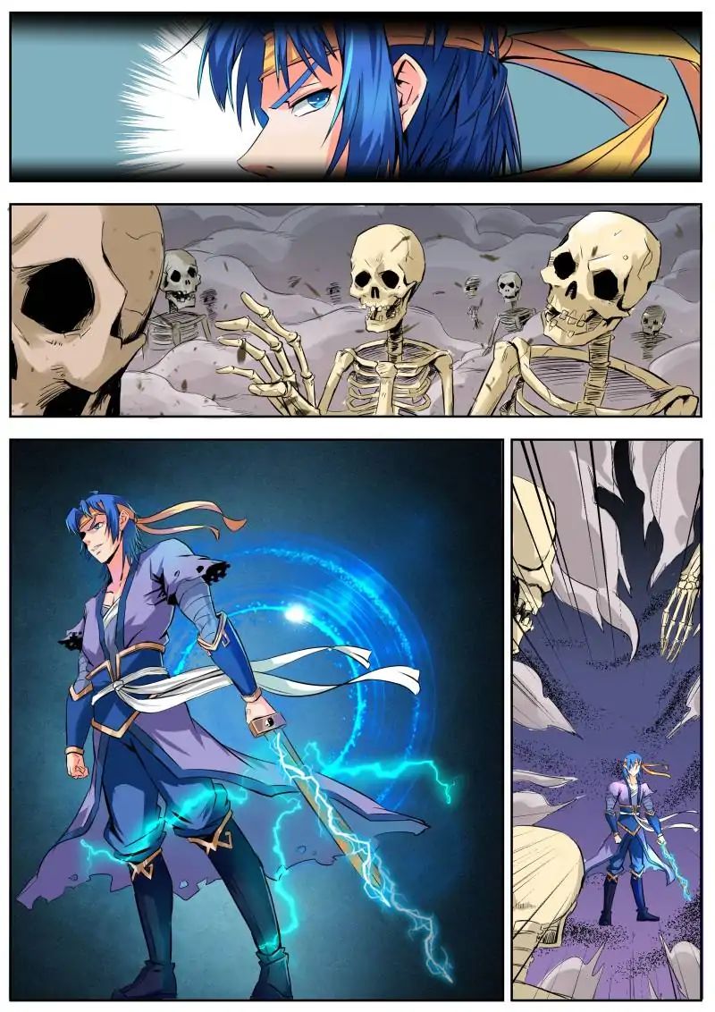 Page 1 of Chapter 25