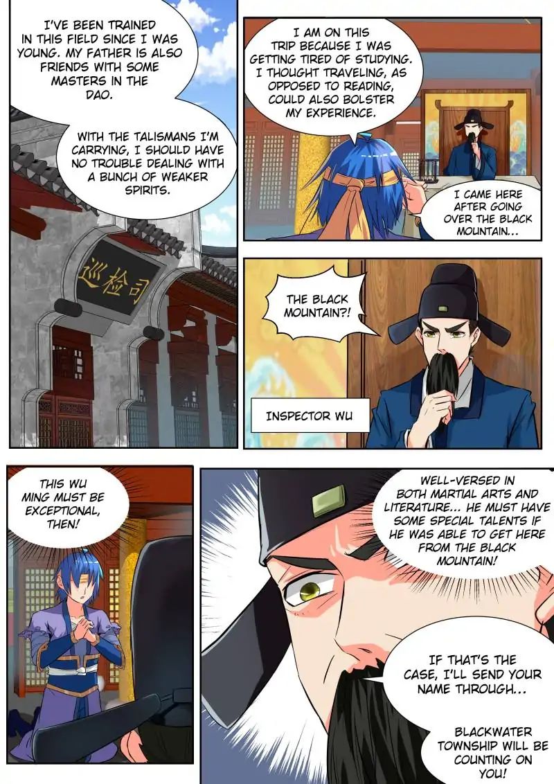 Page 7 of Chapter 25