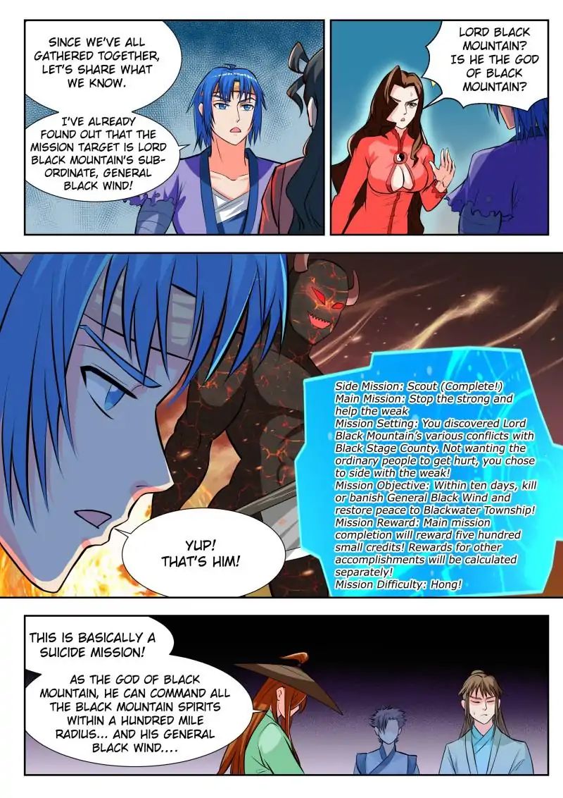 Page 8 of Chapter 26
