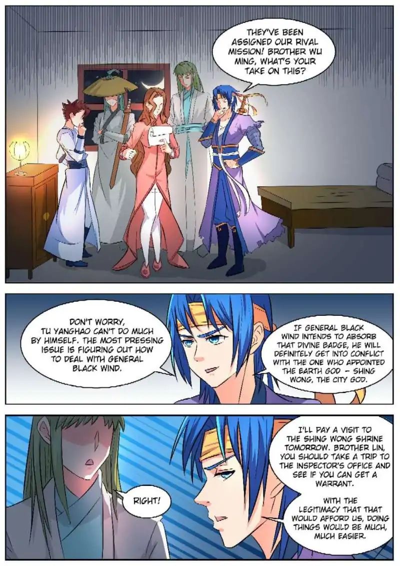 Page 4 of Chapter 27