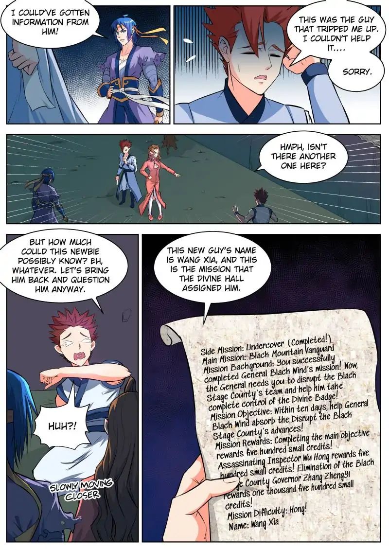 Page 3 of Chapter 28