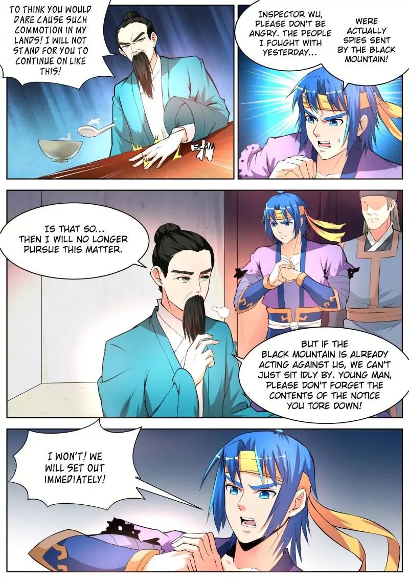 Page 1 of Chapter 29
