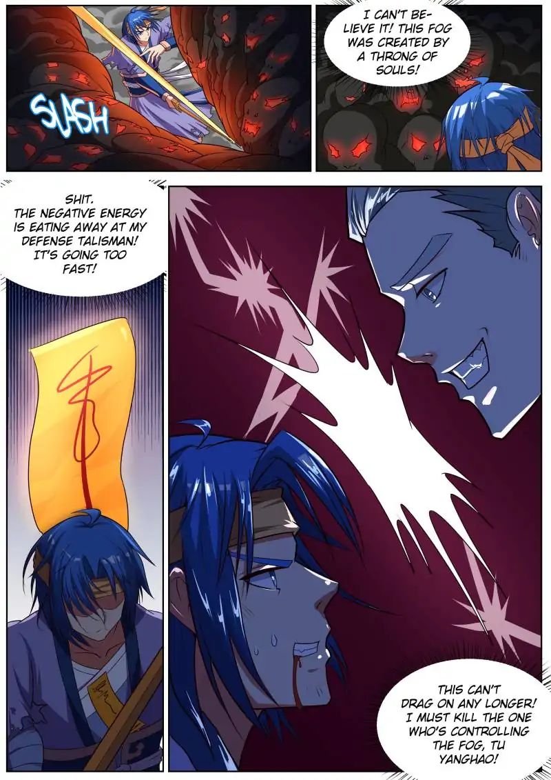 Page 5 of Chapter 31