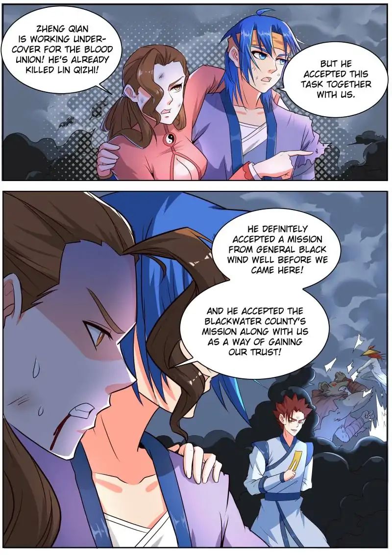 Page 1 of Chapter 32