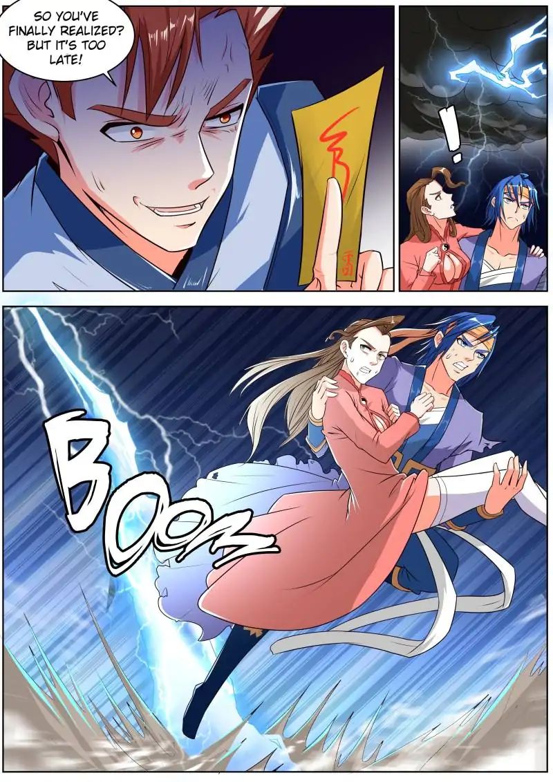 Page 2 of Chapter 32