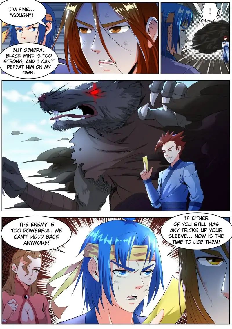 Page 4 of Chapter 32
