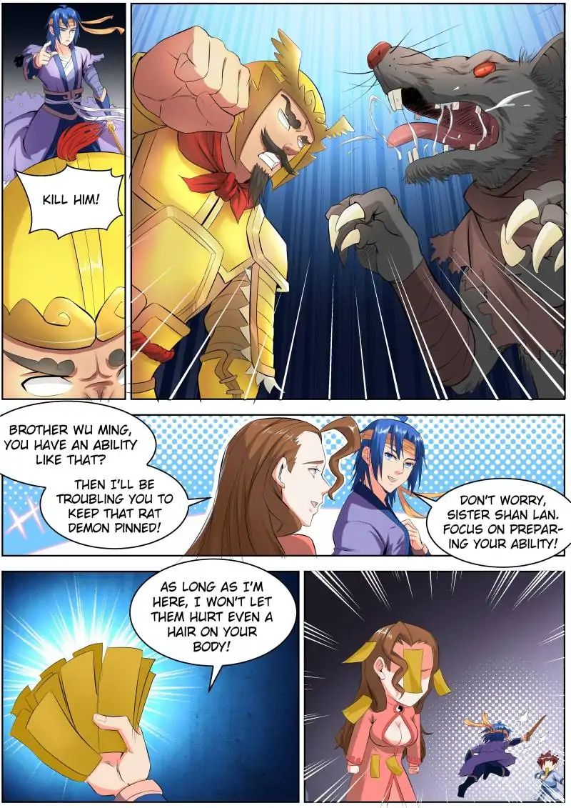 Page 7 of Chapter 32