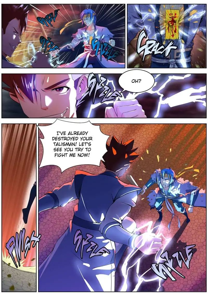 Page 1 of Chapter 33