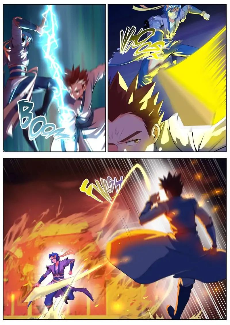 Page 2 of Chapter 33