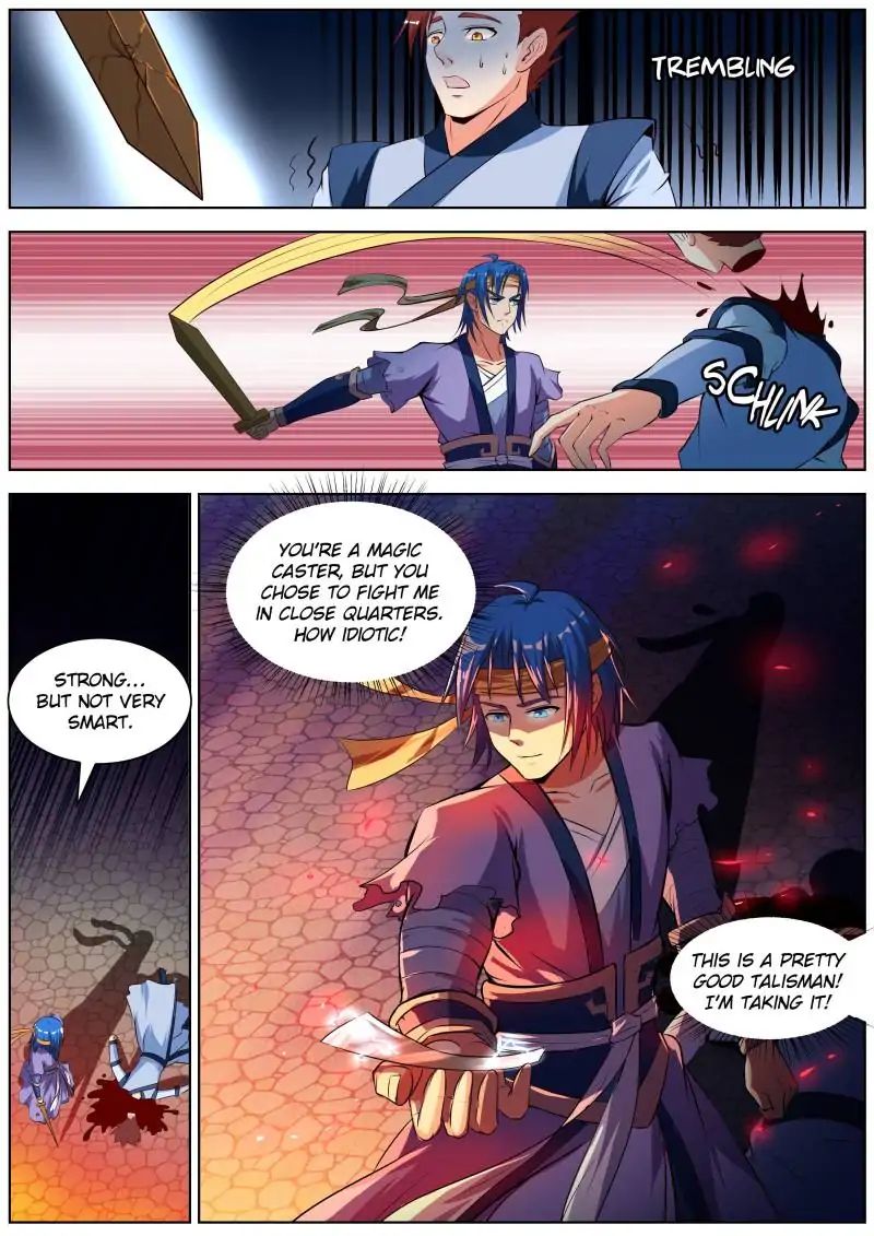 Page 5 of Chapter 33