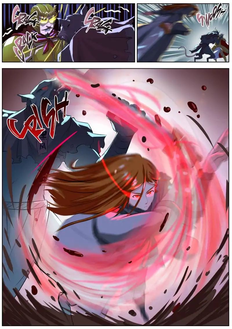 Page 9 of Chapter 33