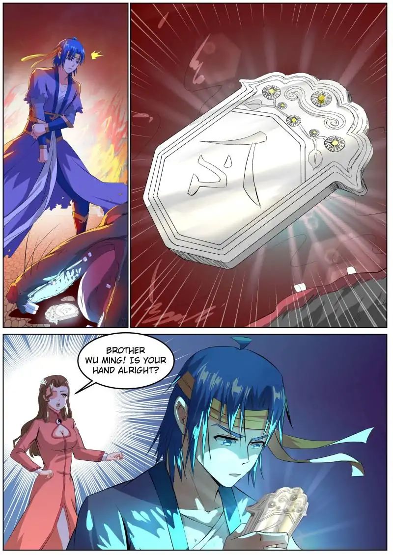 Page 1 of Chapter 35