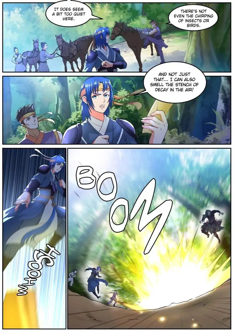 Page 1 of Chapter 37
