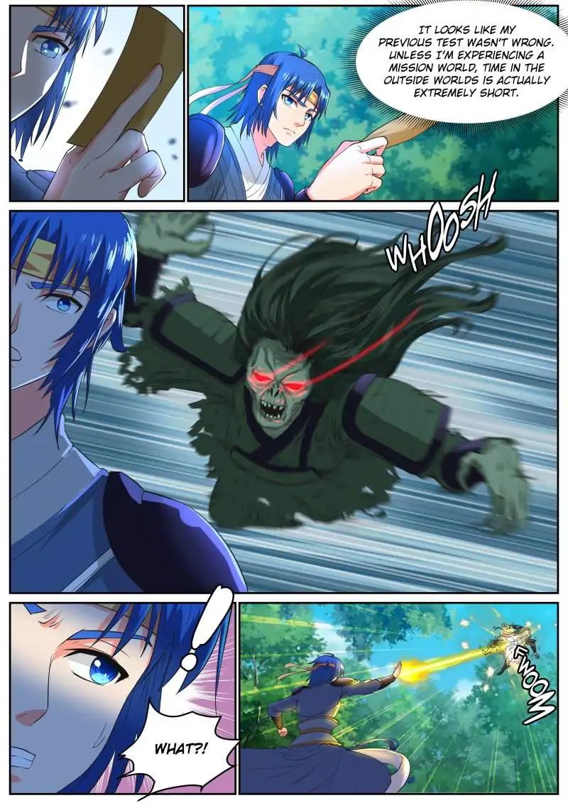 Page 4 of Chapter 37