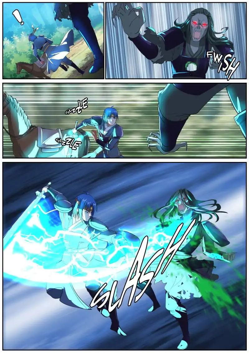 Page 5 of Chapter 37