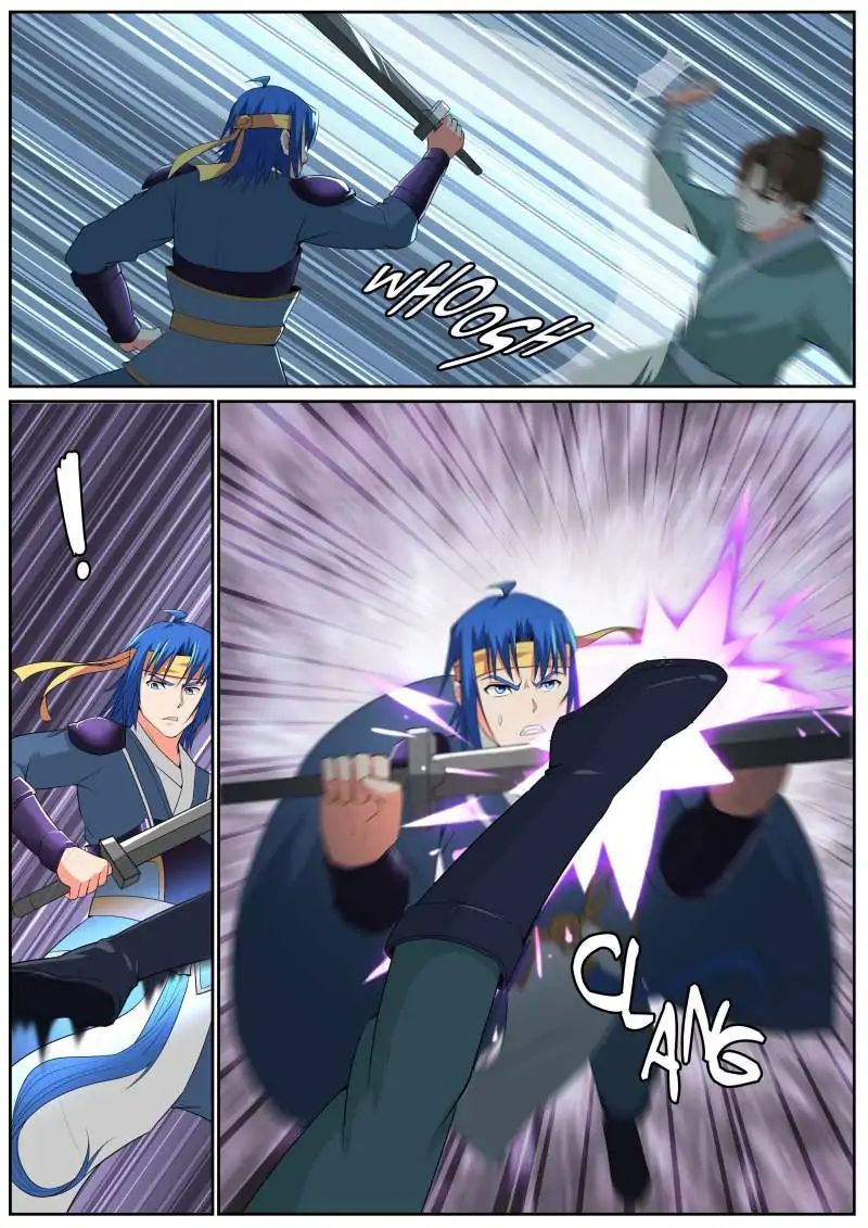Page 7 of Chapter 38