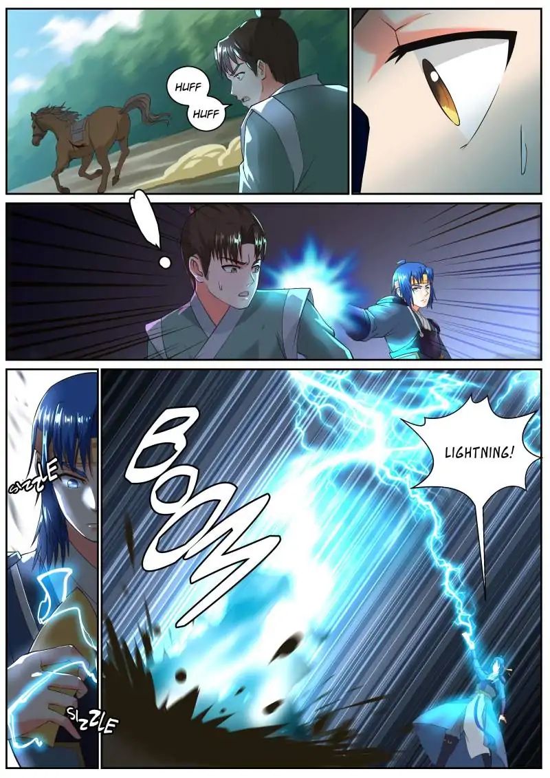 Page 12 of Chapter 38
