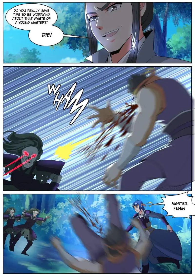 Page 1 of Chapter 39