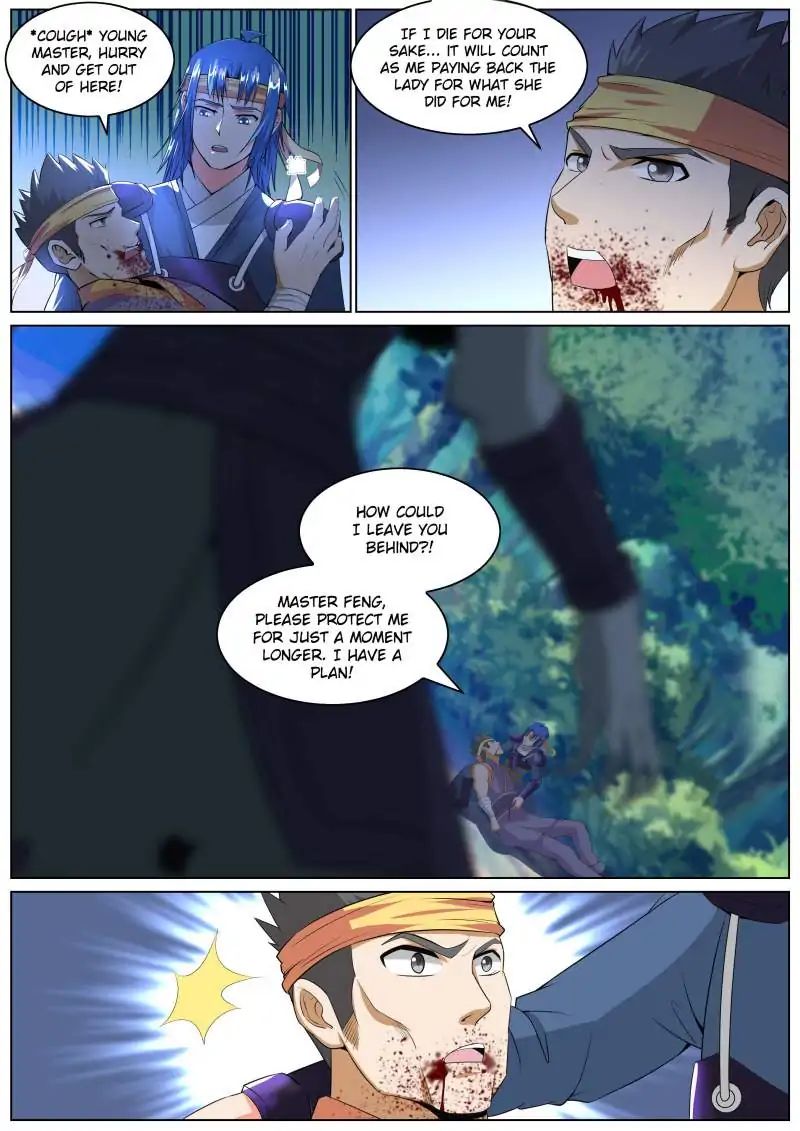 Page 2 of Chapter 39