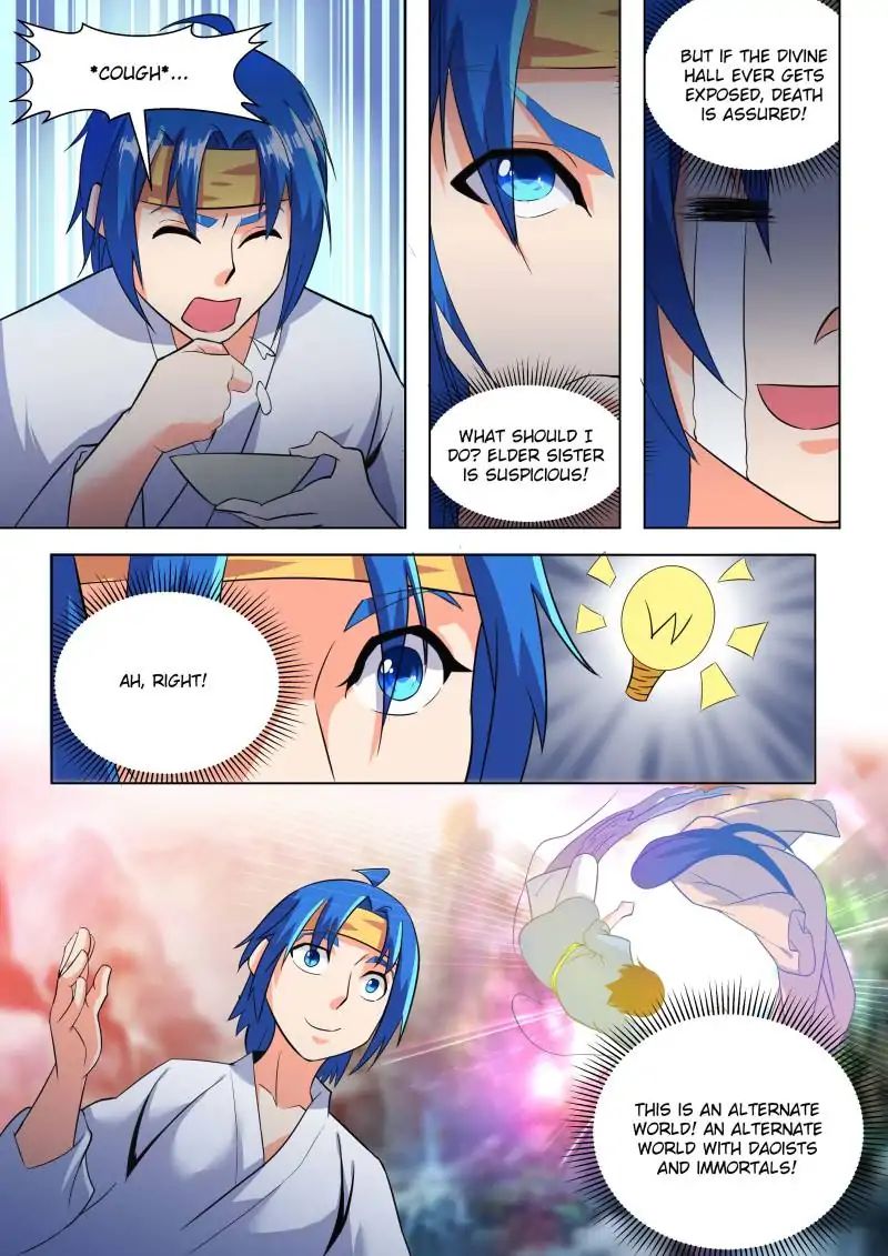 Page 1 of Chapter 41
