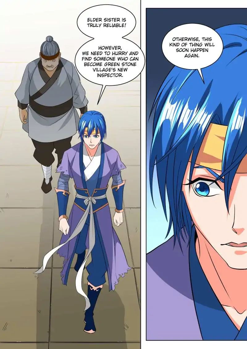 Page 1 of Chapter 42