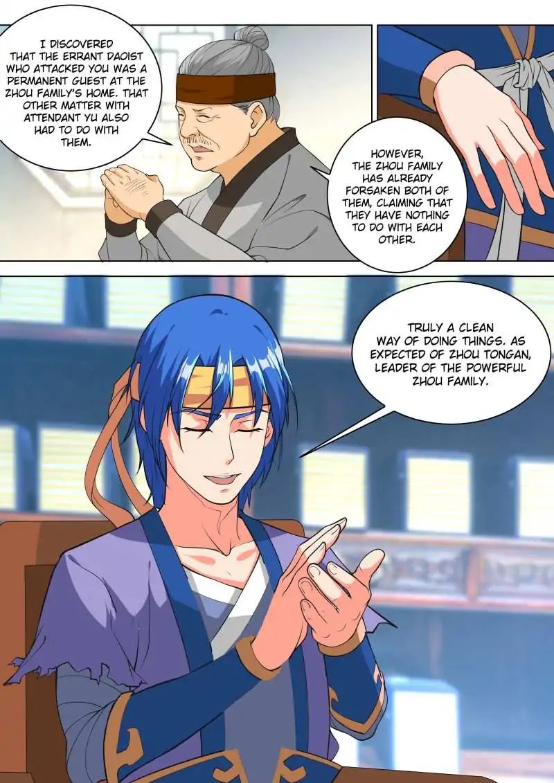 Page 3 of Chapter 42