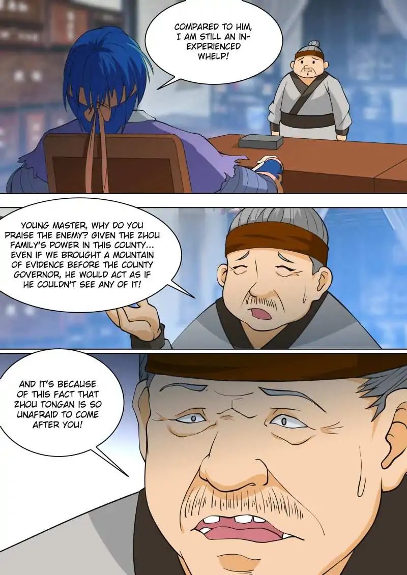 Page 4 of Chapter 42