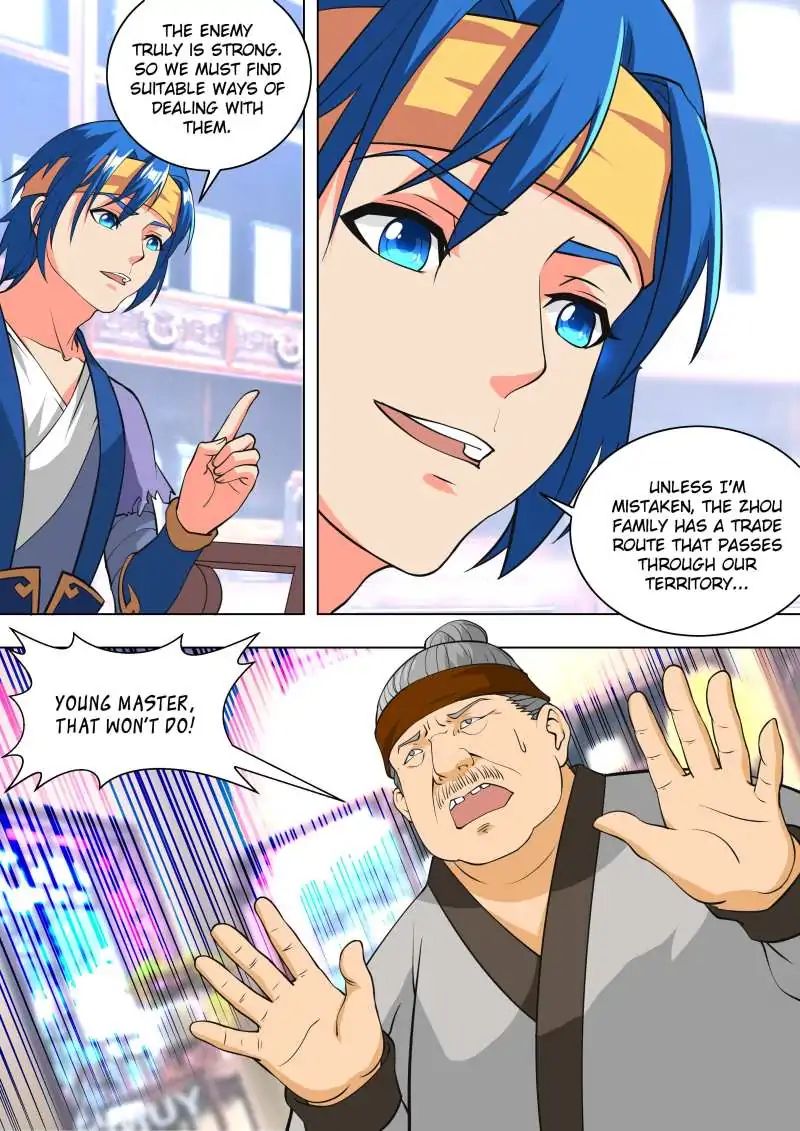 Page 5 of Chapter 42