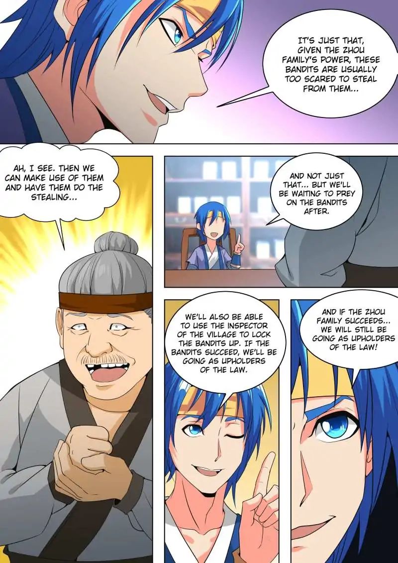 Page 7 of Chapter 42