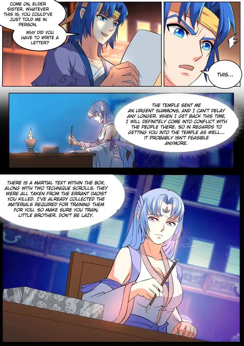 Page 1 of Chapter 43