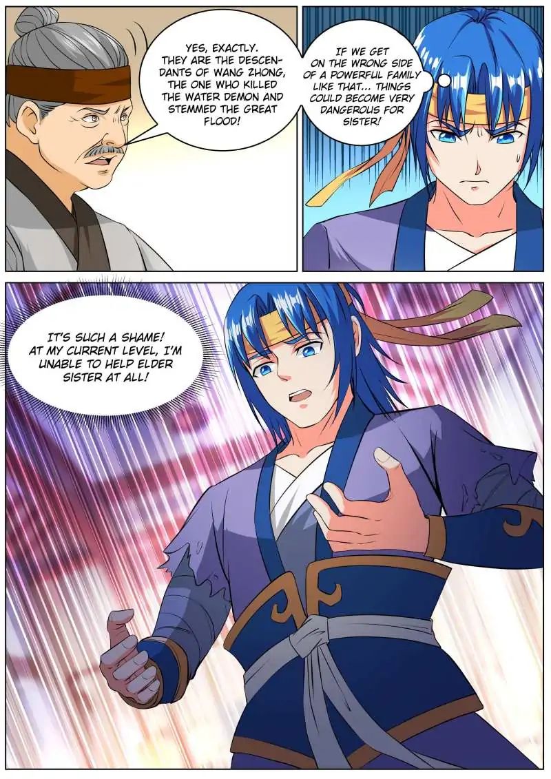 Page 7 of Chapter 43