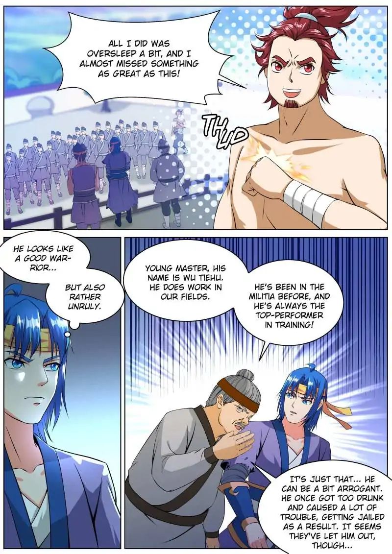 Page 1 of Chapter 44