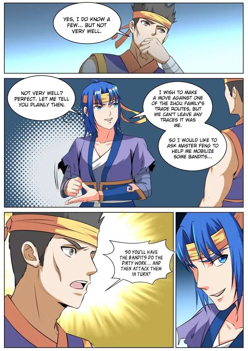 Page 7 of Chapter 44