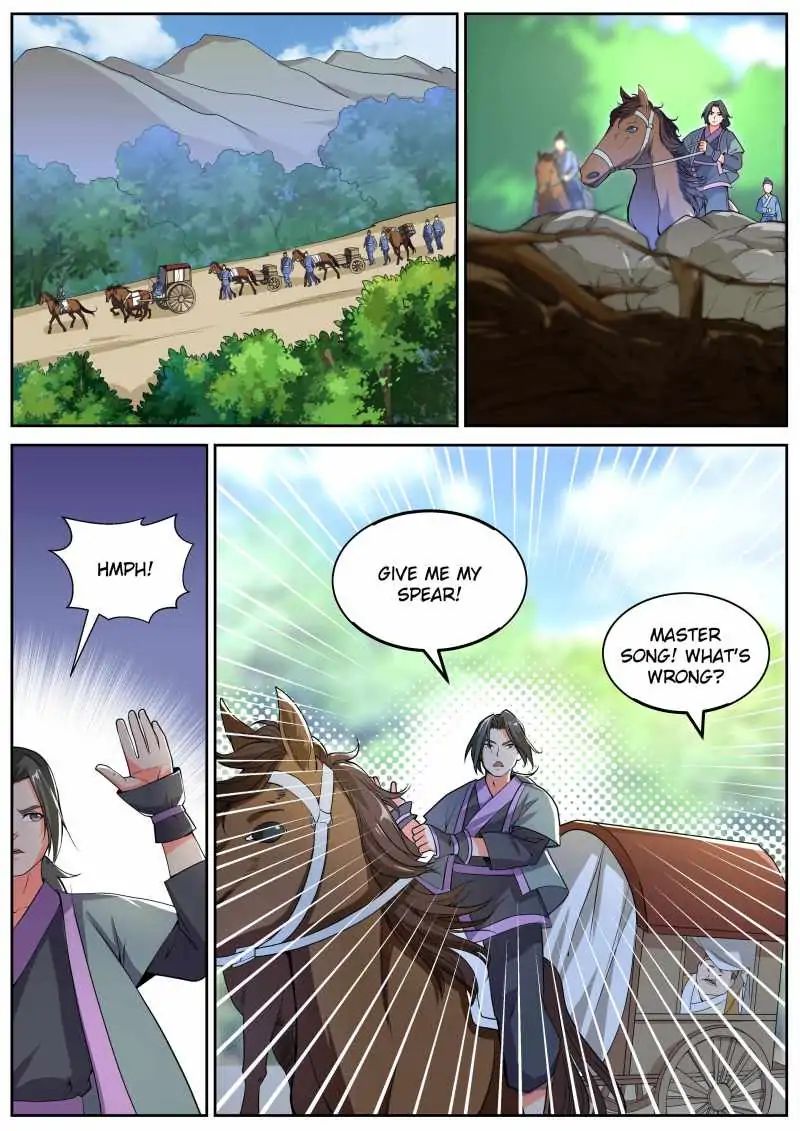 Page 1 of Chapter 47