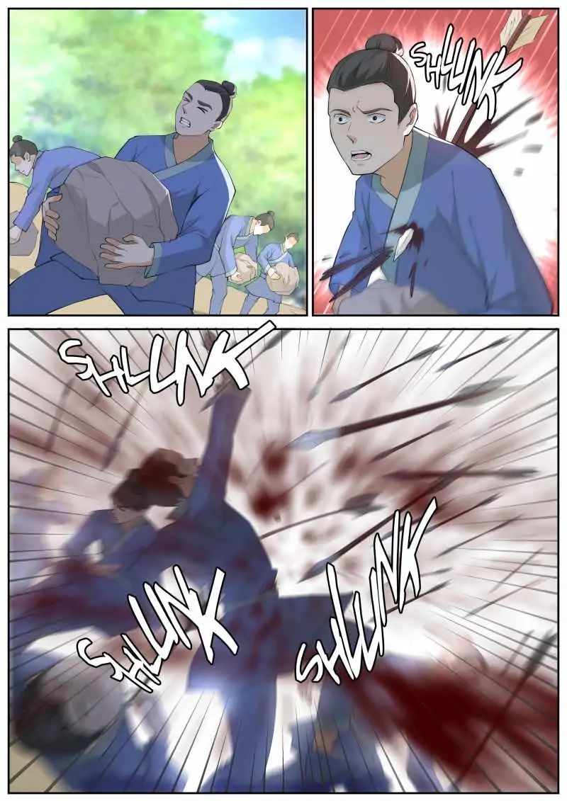 Page 3 of Chapter 47