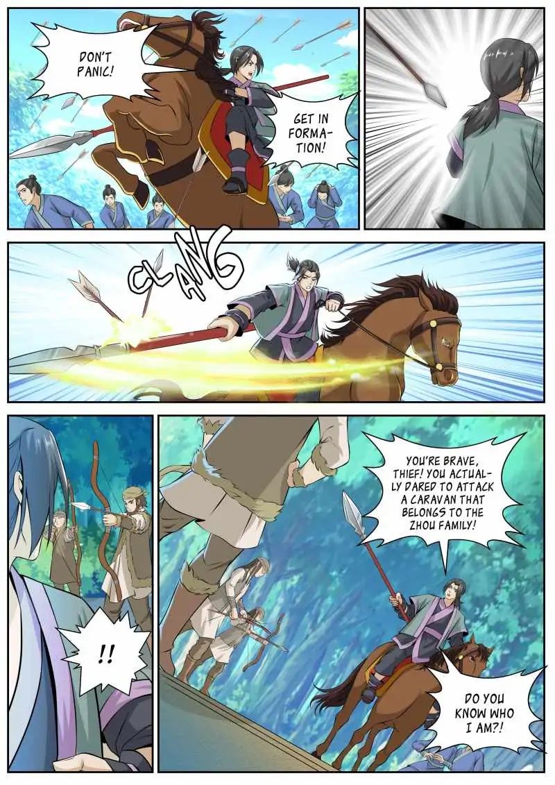 Page 4 of Chapter 47