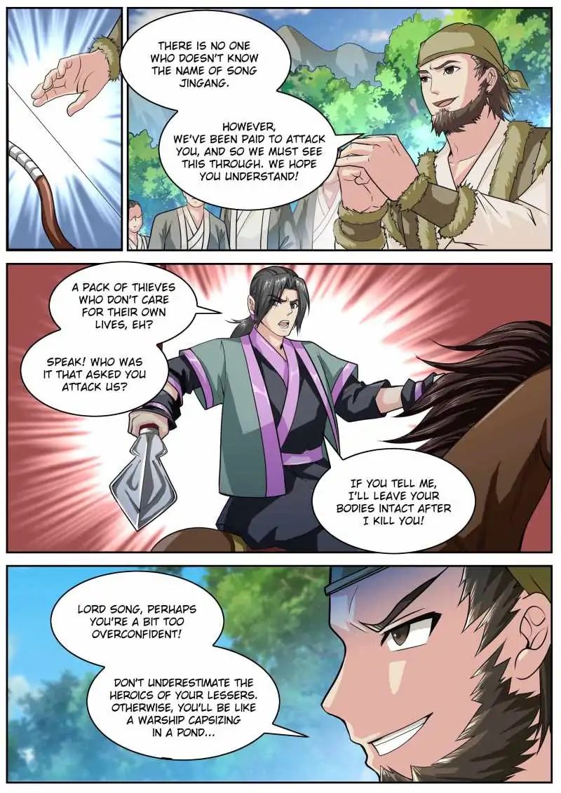 Page 5 of Chapter 47