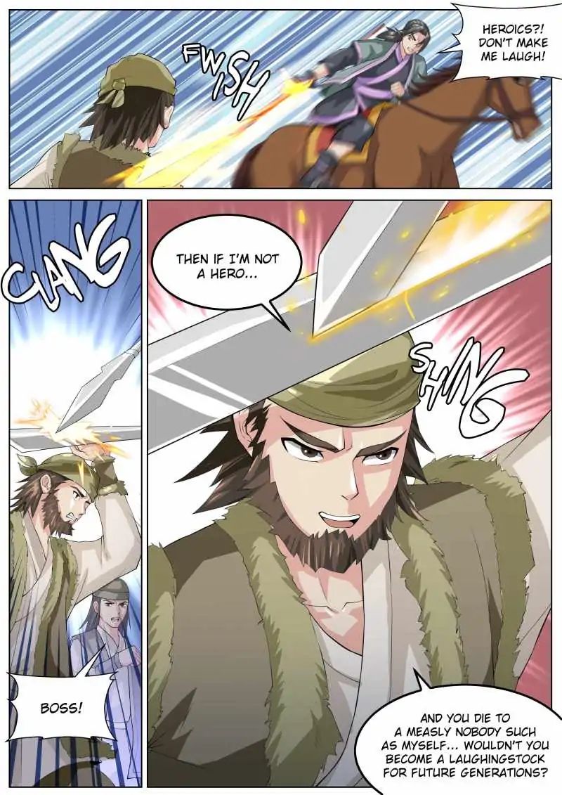 Page 6 of Chapter 47