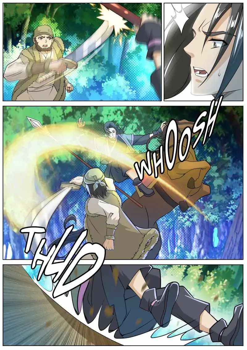 Page 7 of Chapter 47