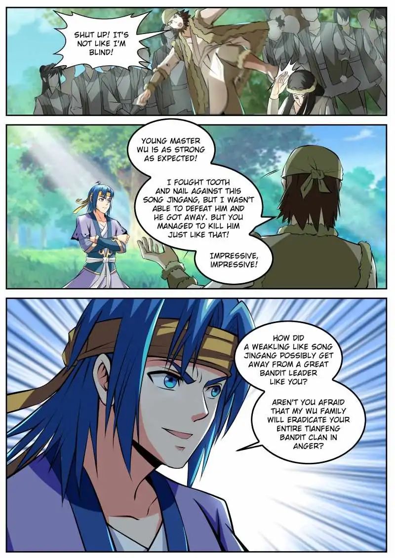 Page 6 of Chapter 48
