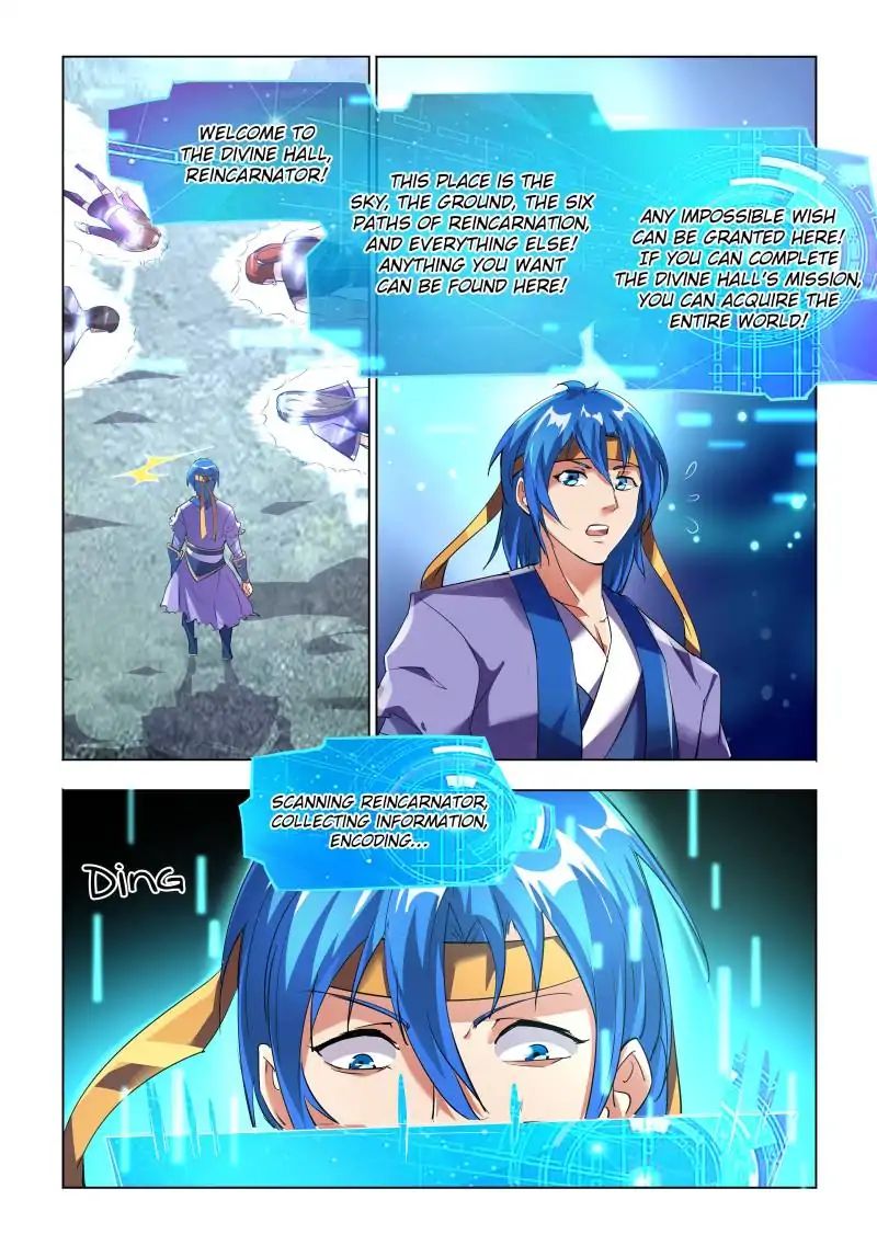 Page 4 of Chapter 5