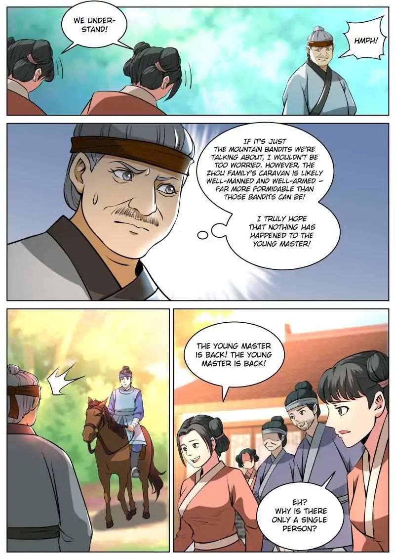 Page 2 of Chapter 50