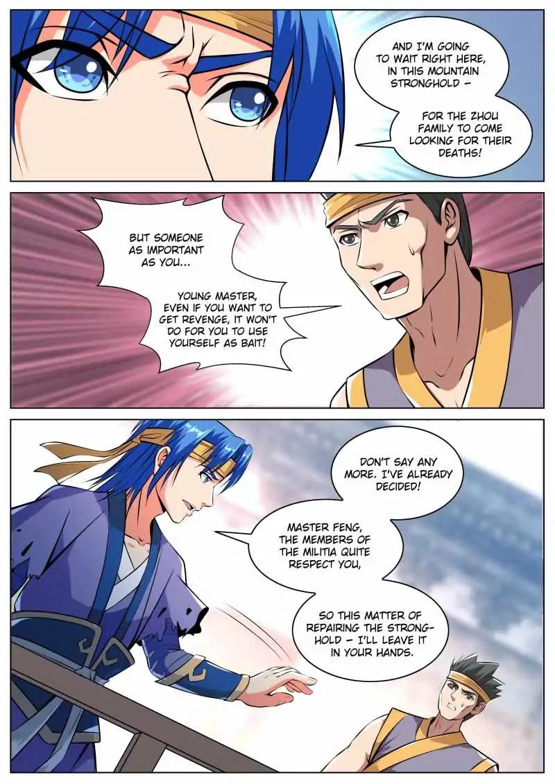 Page 7 of Chapter 50