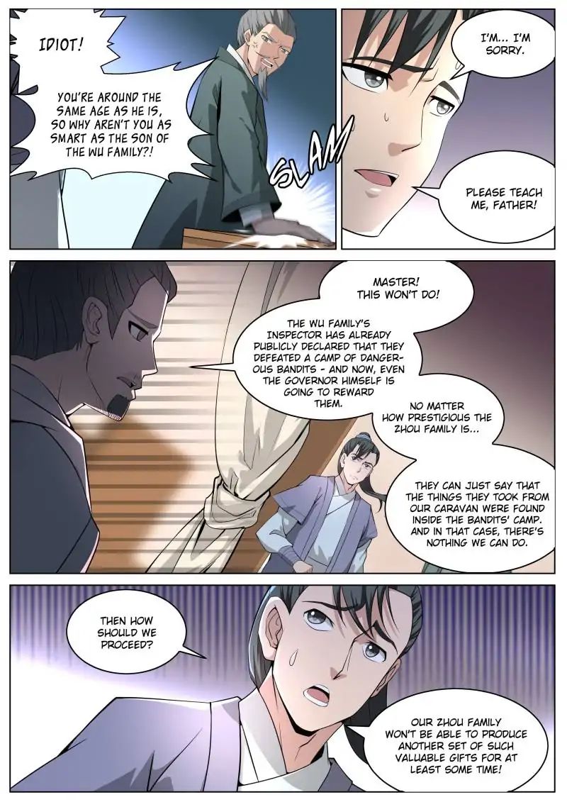 Page 2 of Chapter 51