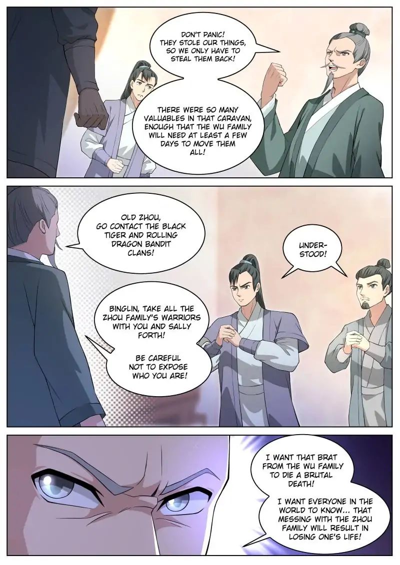 Page 3 of Chapter 51