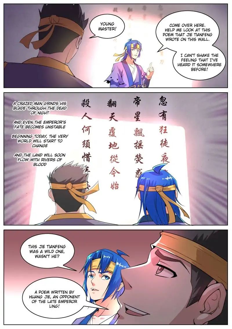 Page 5 of Chapter 51