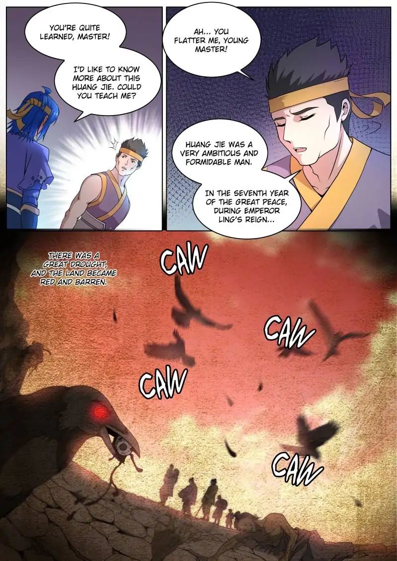 Page 6 of Chapter 51