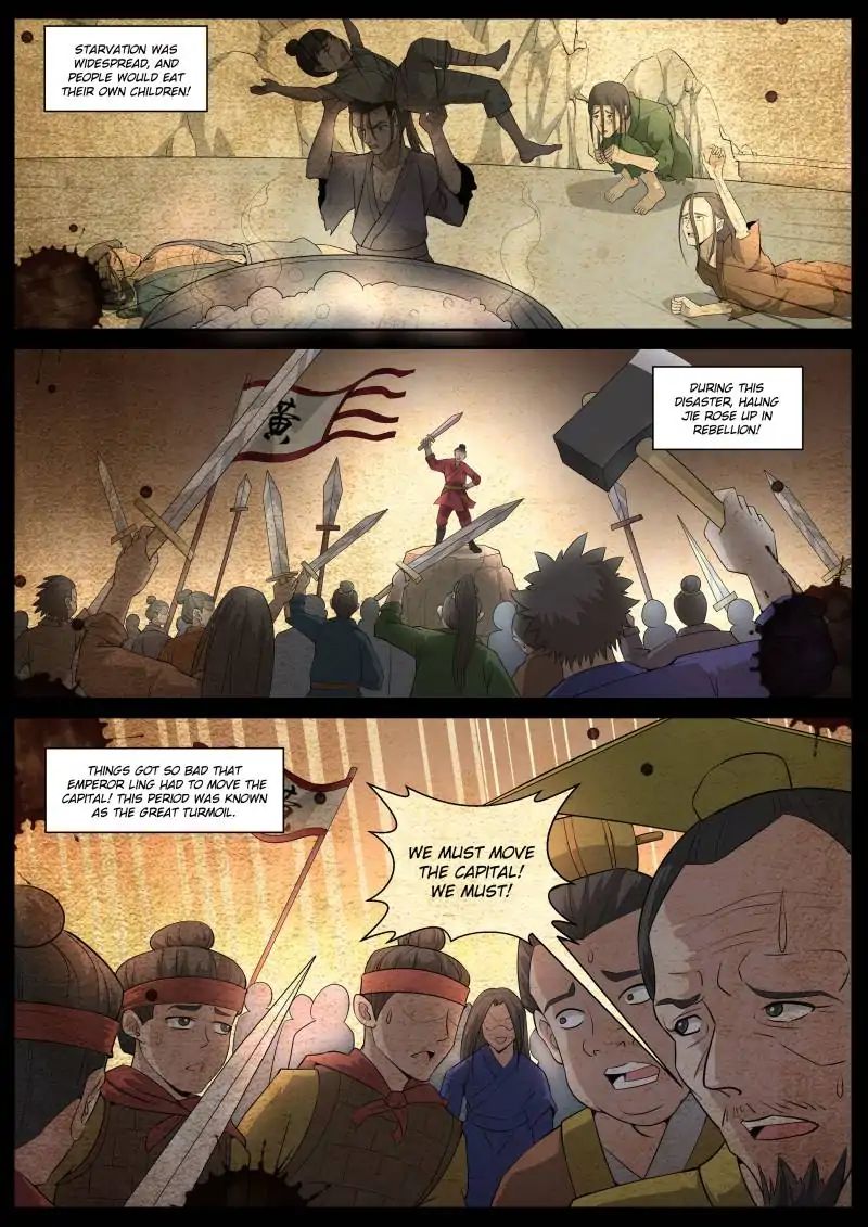 Page 7 of Chapter 51