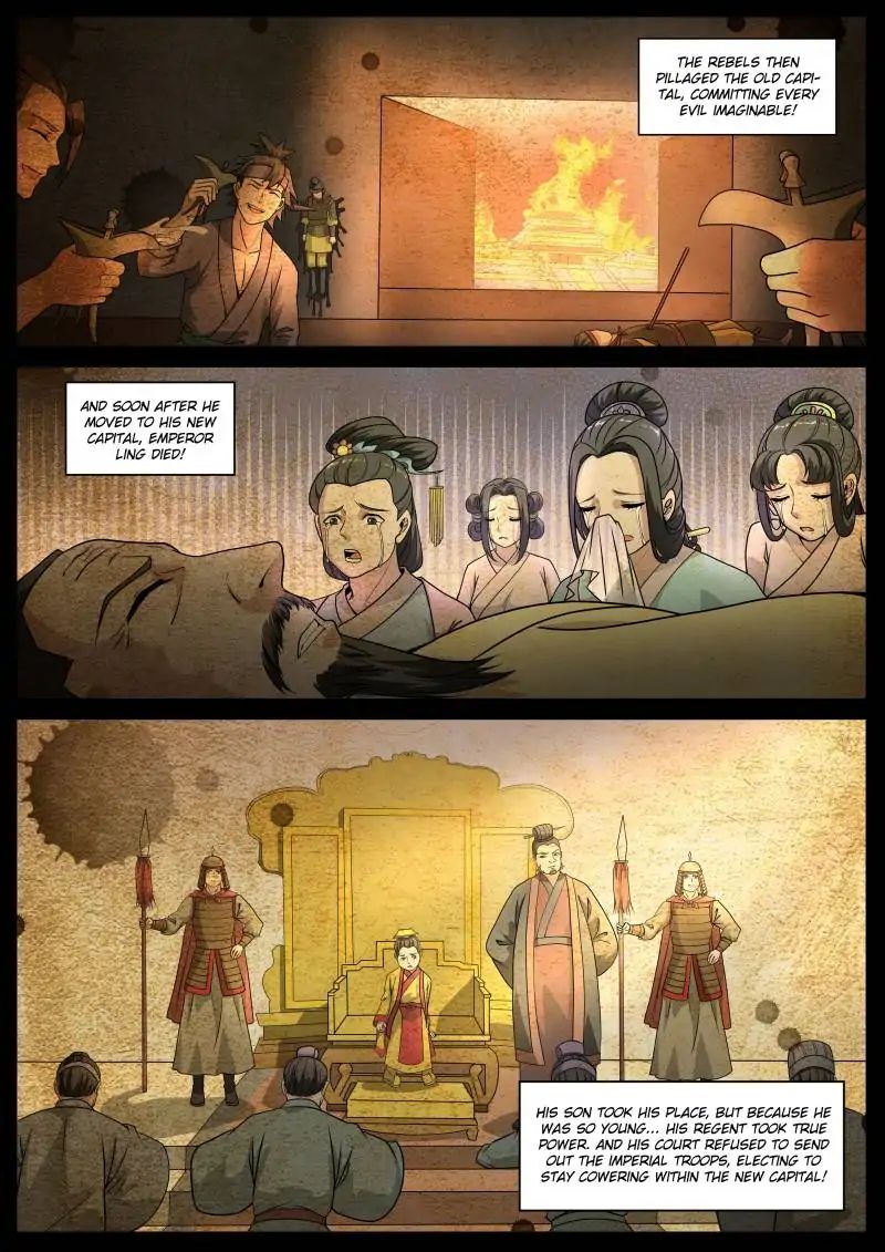 Page 8 of Chapter 51