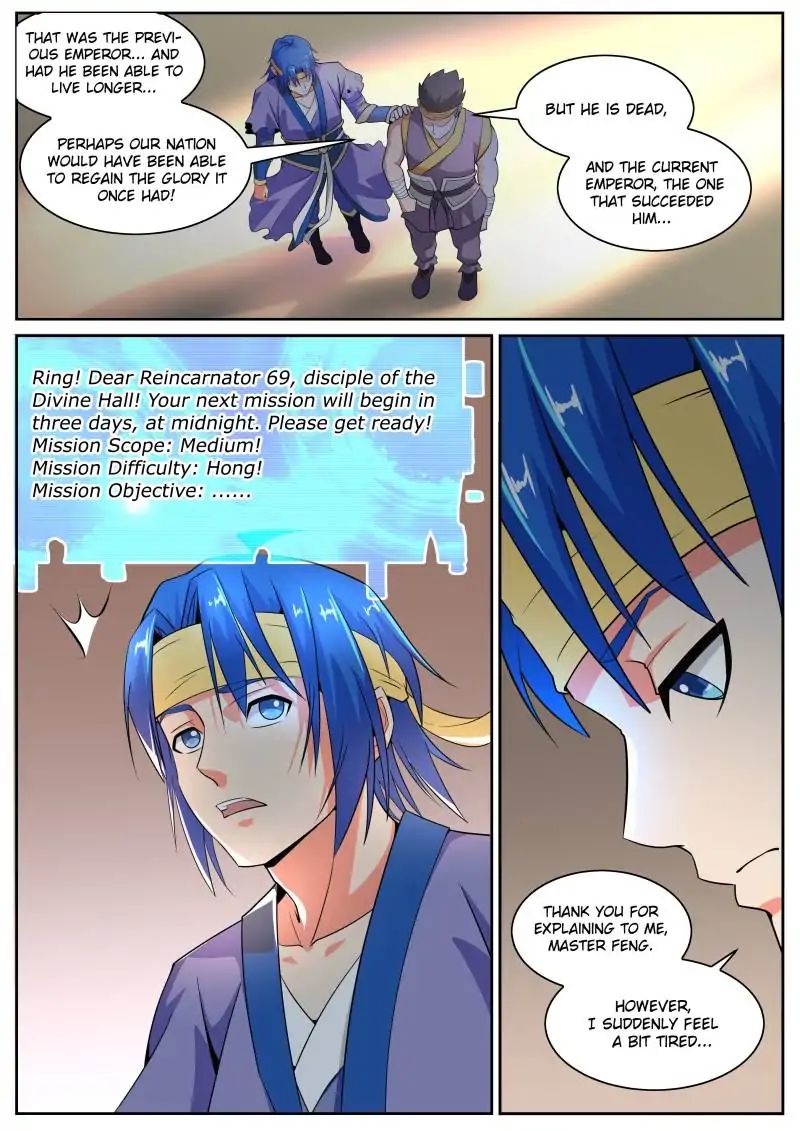 Page 10 of Chapter 51